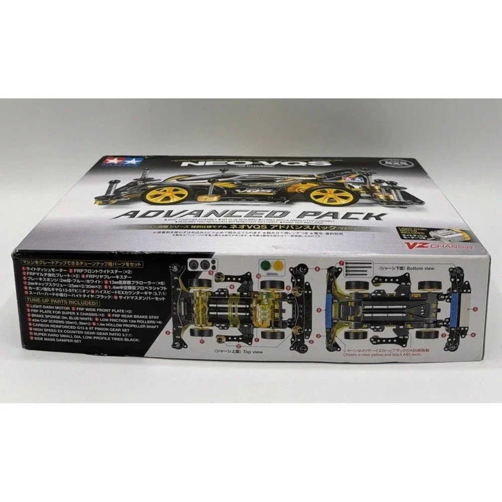 TAMIYA Mini 4WD NEW Kit: JR NEO-VQS ADVANCED PACK ( 95598 ) 1/32 Quick Shipping.
